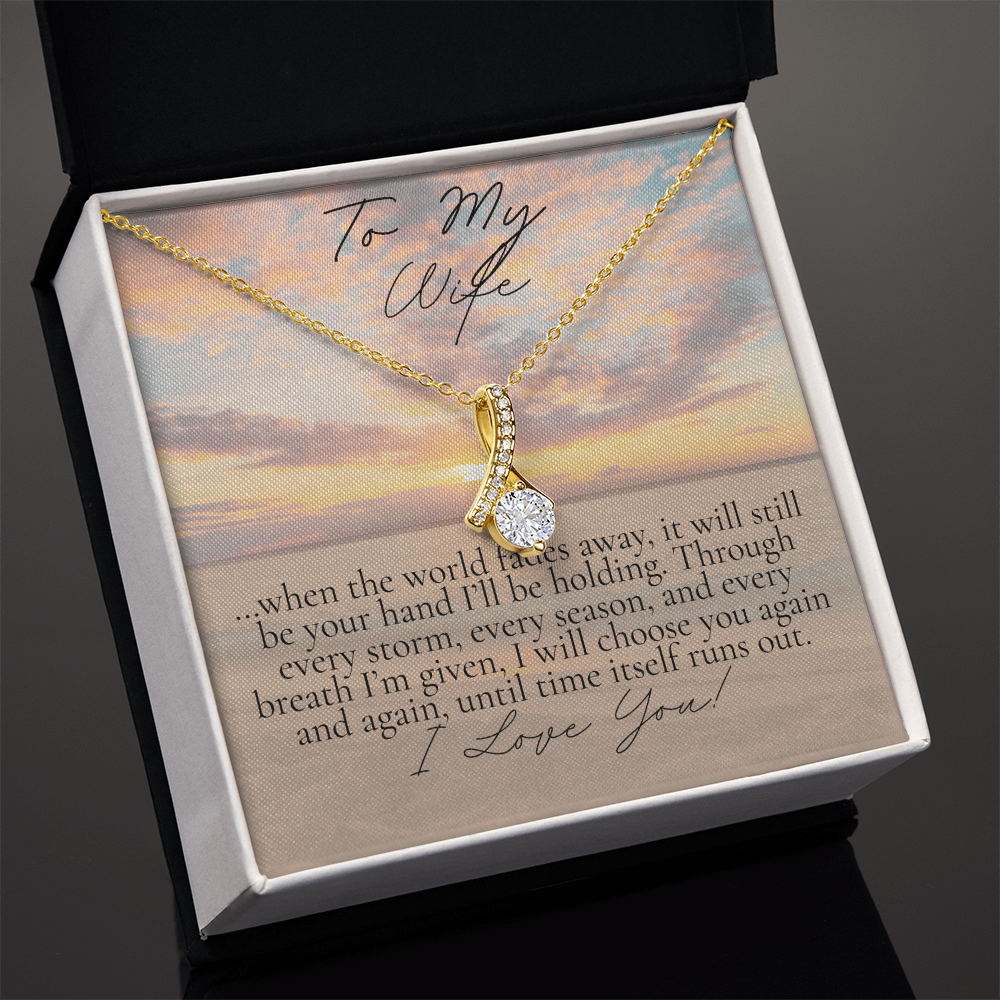 Romantic Necklace for your Wife: When the world Fades Away (Alluring Beauty Variation)