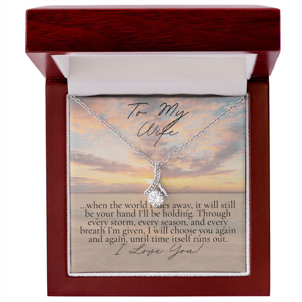 Romantic Necklace for your Wife: When the world Fades Away (Alluring Beauty Variation)