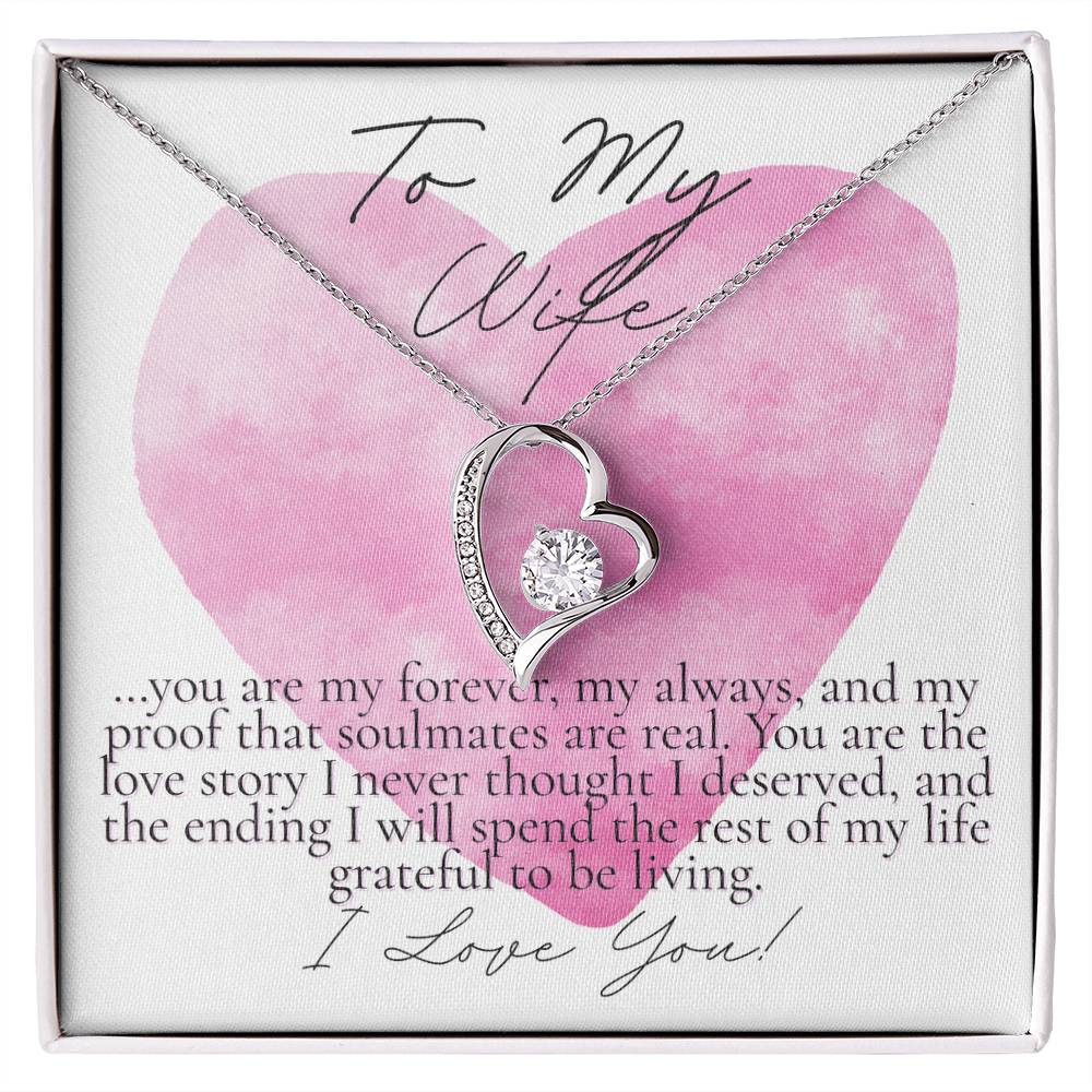 Romantic Gift for your wife: Watercolor Hearts You Are My Forever (Forever Love version)