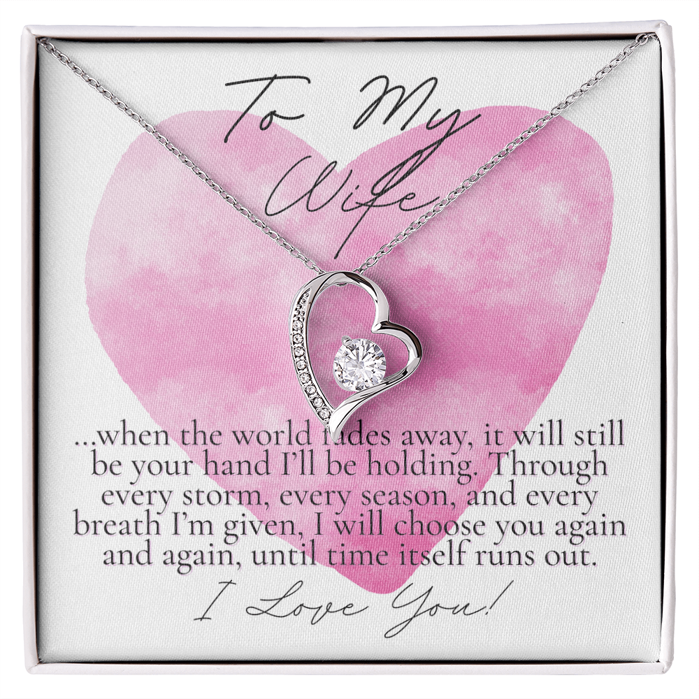 Romantic Gift for your Wife: Watercolor hearts When the world Fades Away (Forever Love variation)