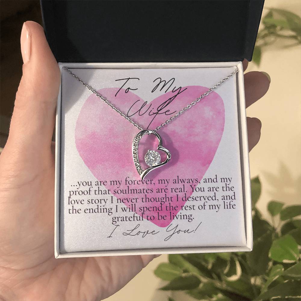 Romantic Gift for your wife: Watercolor Hearts You Are My Forever (Forever Love version)