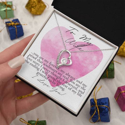 Romantic Gift for your wife: Watercolor Hearts You Are My Forever (Forever Love version)